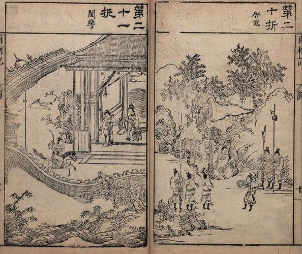 淳于棼
