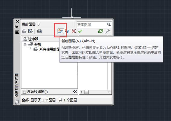 cad激活码一直不对