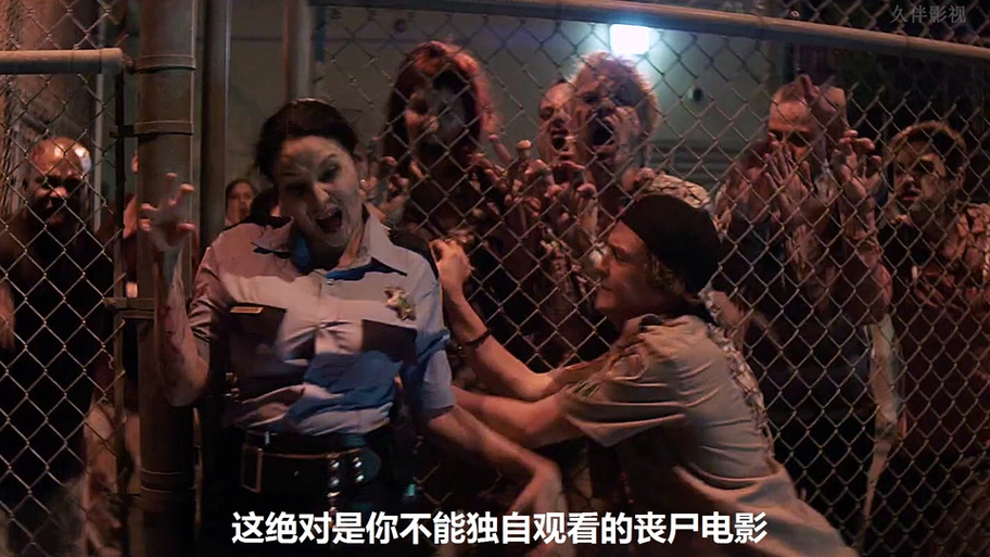 《僵尸启示录》电影全部