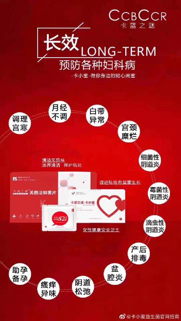 卡小蜜合法吗