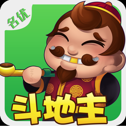 斗地主棋牌可提支付宝游戏特色