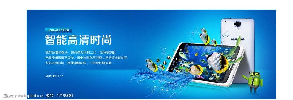 手机网页去广告