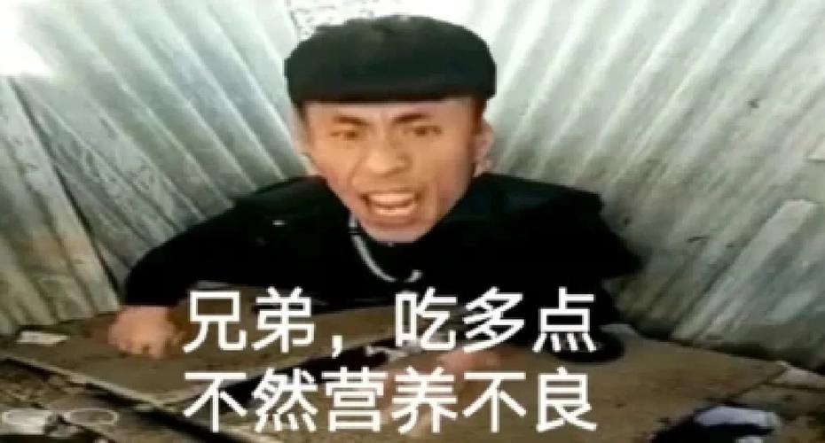 老八原声音频缩略图