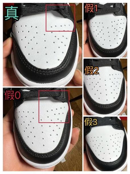 耐克鞋子怎么辨别真假缩略图
