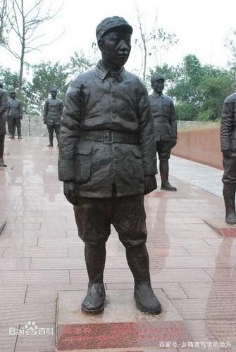 雄安历史文化名人