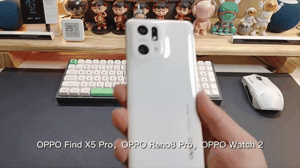 我的小OPPO哪去了