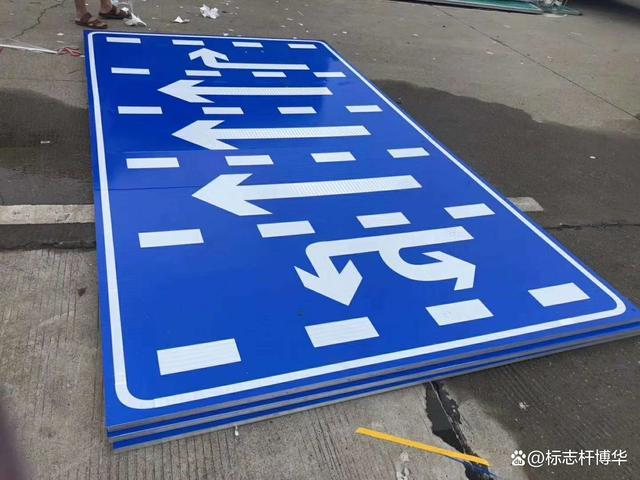 各种交通标志图片大全