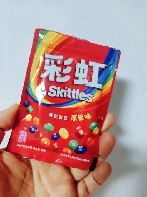 神奇糖果的投掷效果