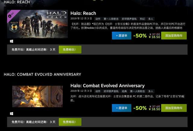 steam光环怎么设置中文字幕