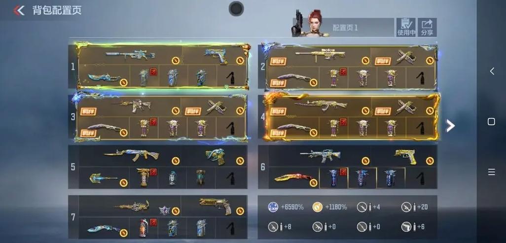 cf手游怎么领10000钻石