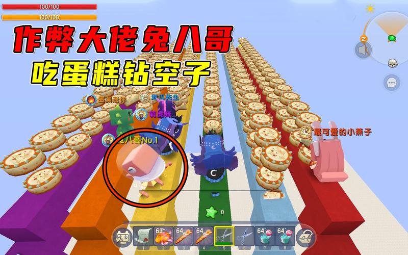 迷你世界兔八哥空里面作死