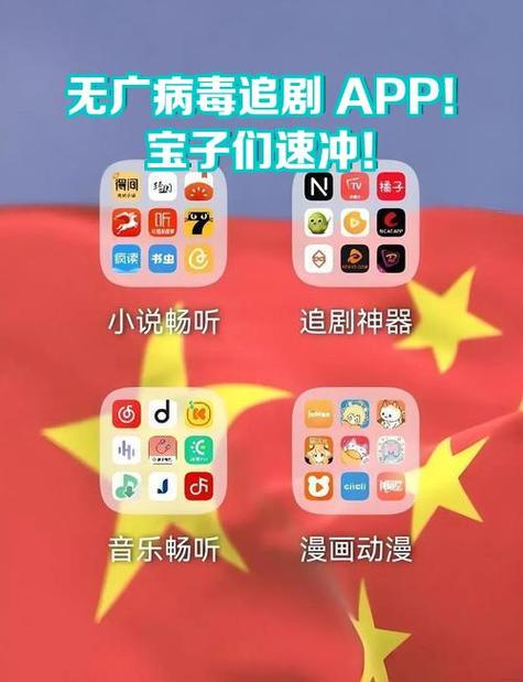 海外看国内电视剧的网站免费