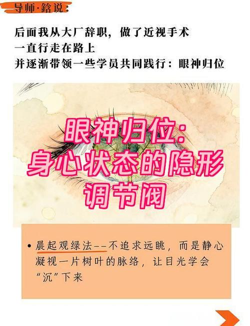 隐藏的应用怎么恢复到桌面