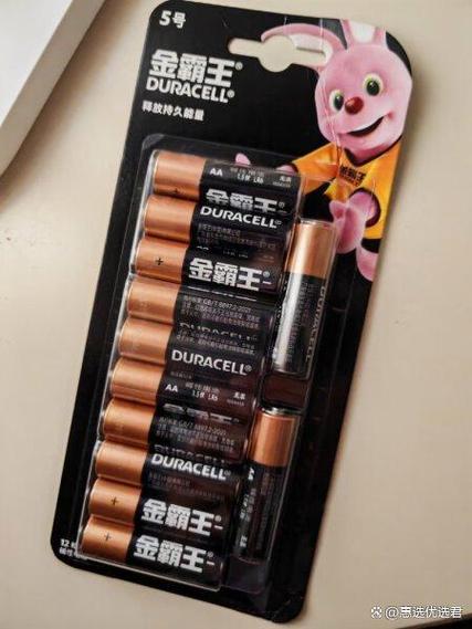 金霸王电池截图