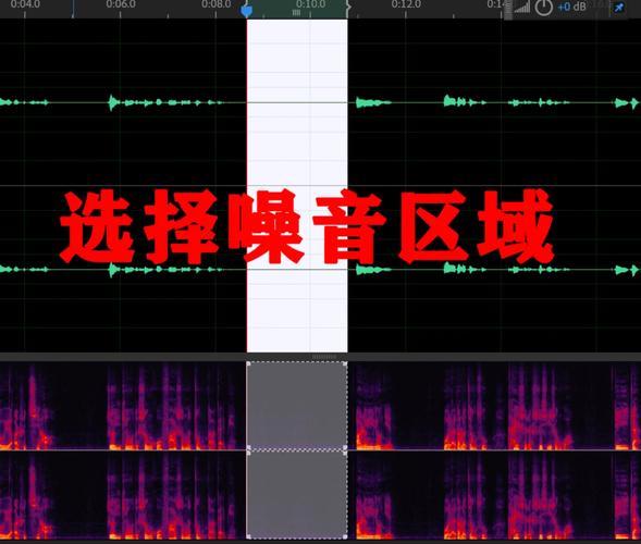 au怎么能让声音更有厚度