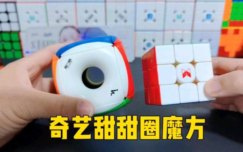 甜甜圈app改名叫什么了游戏截图