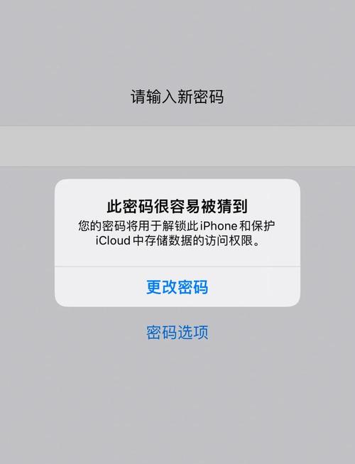 账户被管控怎么解除缩略图
