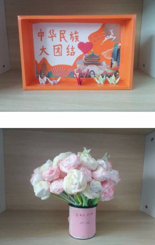 手工之家官网是真的吗