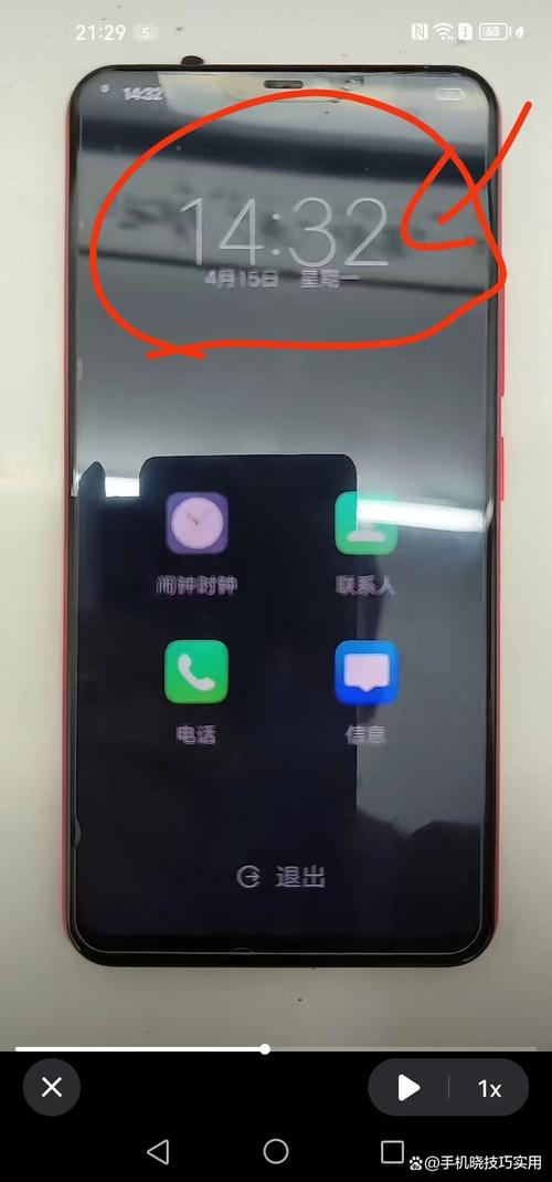 电脑显示屏节能模式怎么退出