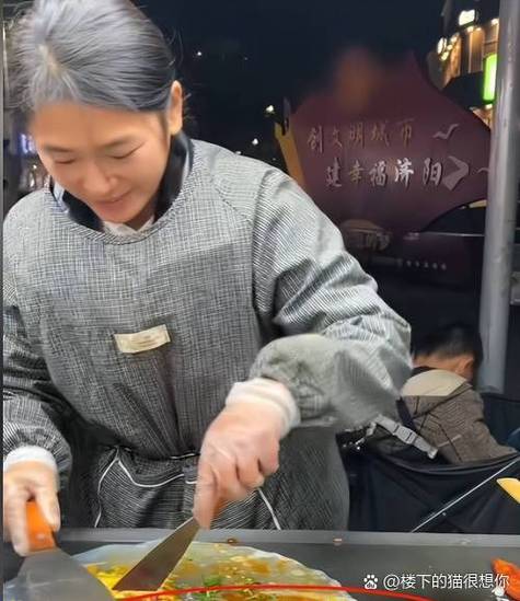 鱼摊老板娘的秘密