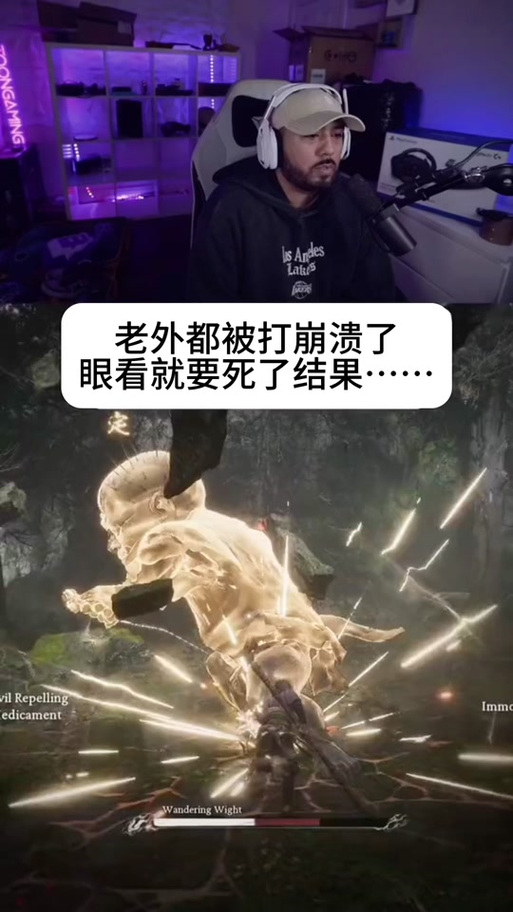 猜拳blackmonkey