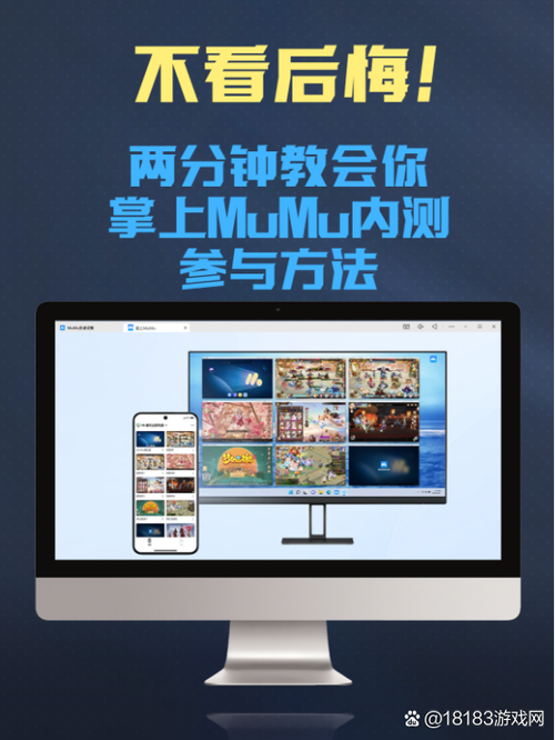模拟器可以把手机软件在电脑上用吗