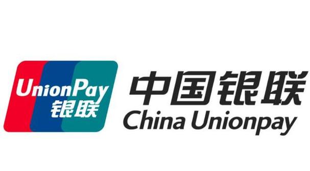 中国银联官方网站