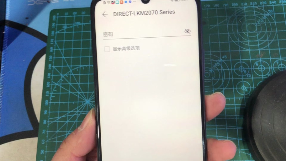 华为手机输入法弹不出来