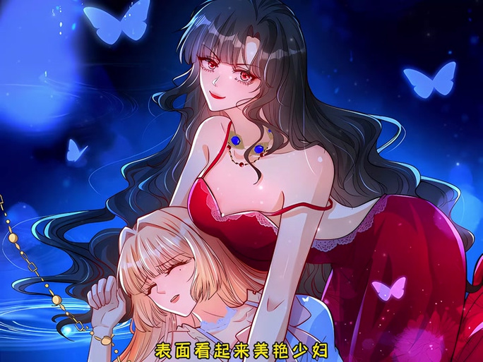 黑律师的痴情漫画免费阅读下拉式