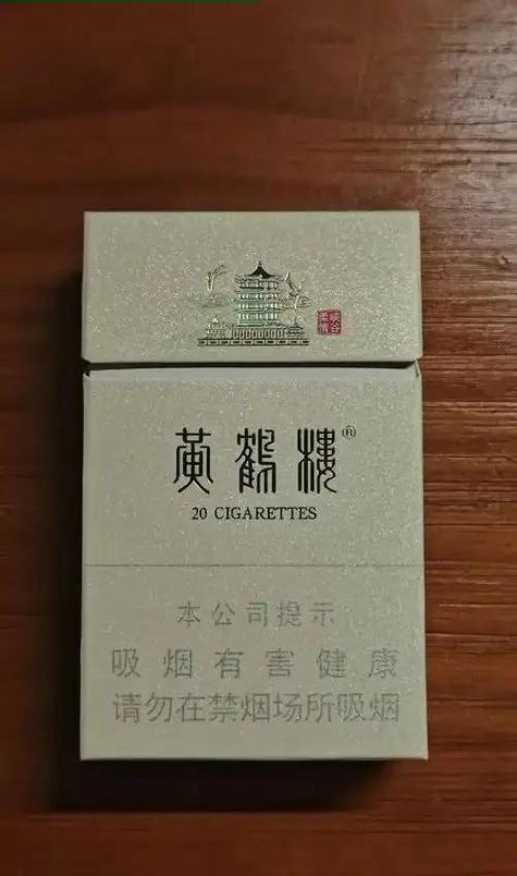 峡谷情贵还是峡谷柔情贵