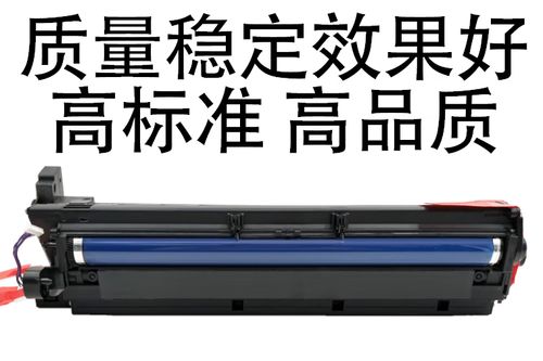 理光2014扫描设置步骤