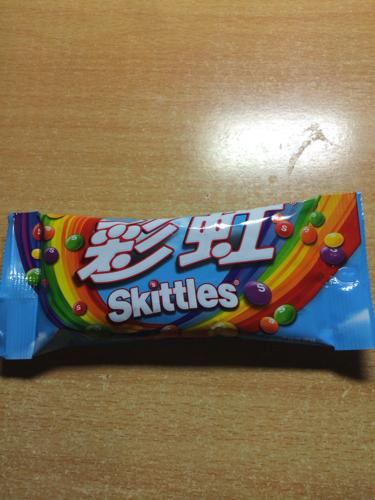 彩虹糖
