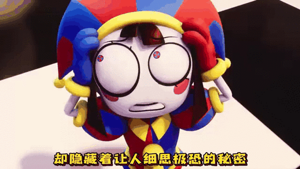 客阙,细思极恐的彩蛋
