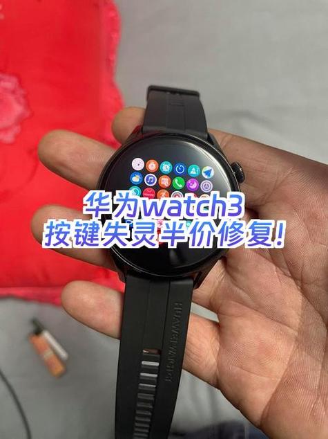 华为开关机键失灵维修多少钱