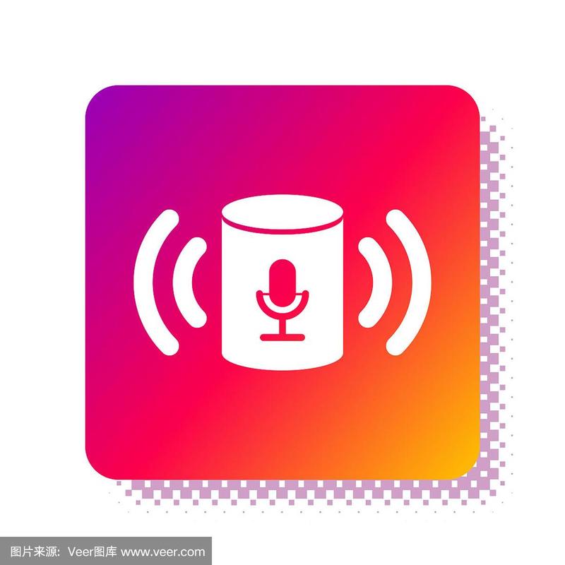 任务栏图标变成白色文件