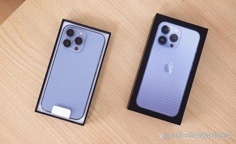 iPhone13会降价吗