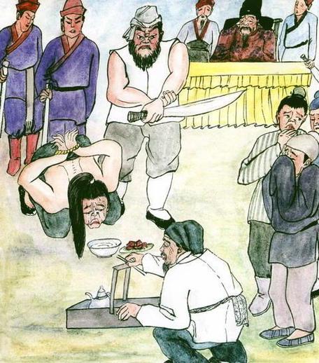 见杀加怒