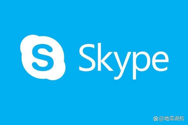 sky聊天软件下载