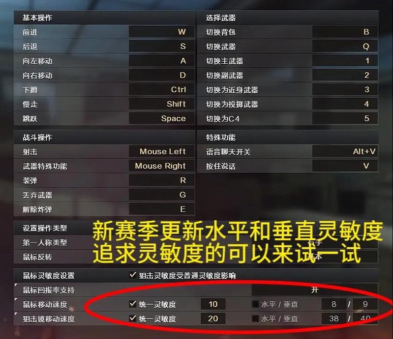 如何删除对战记录cf