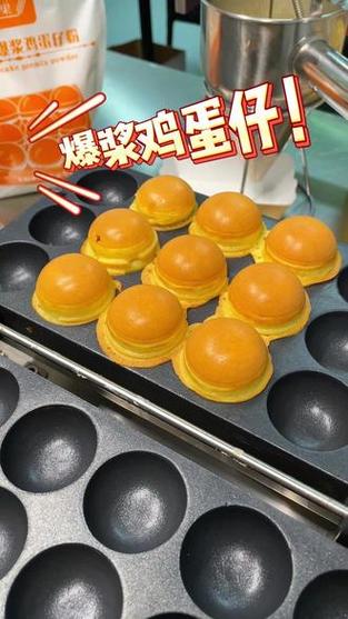 摆摊卖鸡蛋仔好卖吗