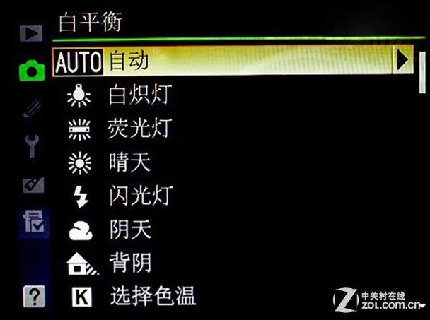 佳能自定义白平衡设置