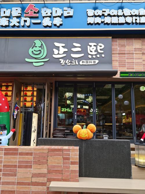 附近修车店500米内