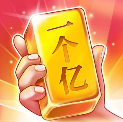 123游戏盒红包版
