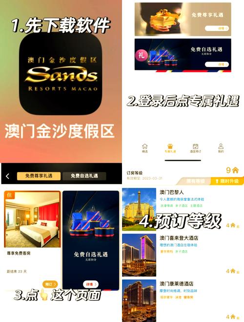 金福娱乐官网入口