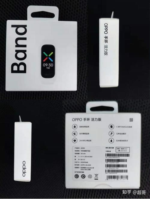 oppo 手环说明书