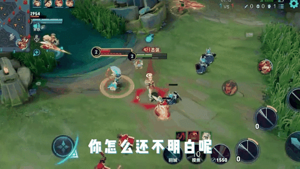 不喜欢打王者
