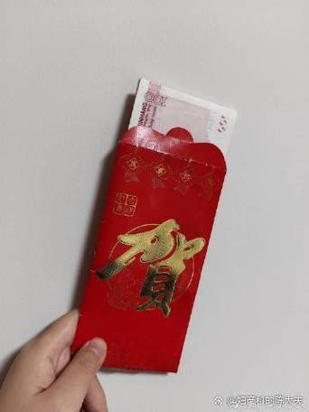 找零钱派红包