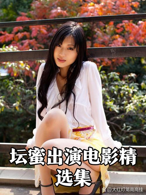 优看影视卡密截图