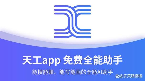 手机搜索app哪个最好用