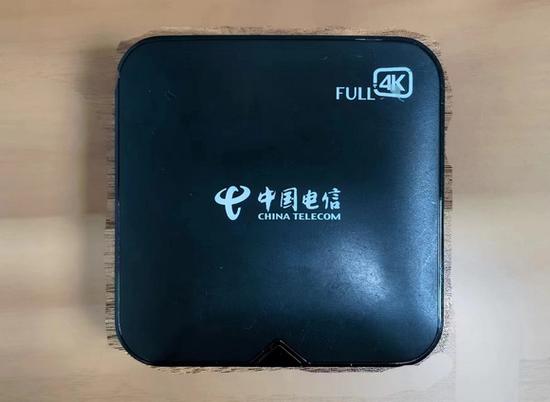 电信4k超高清机顶盒图标